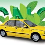 طرح تعویض مخازن گاز تاکسی های درون شهری رایگان انجام می شود