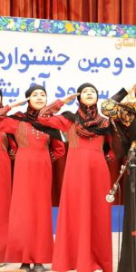 برگزیدگان دومین جشنواره ملی سرود آفرینش در گلستان معرفی شدند