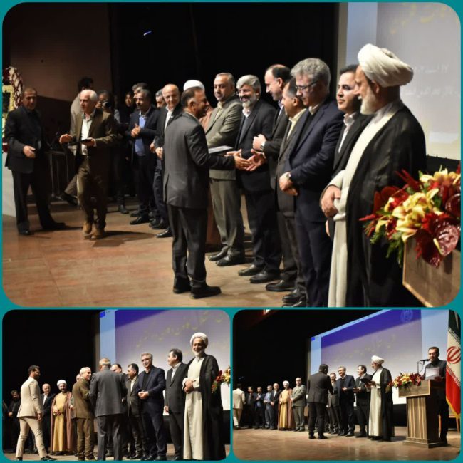 🔹از ۱۷ وکیل دادگستری عضو کانون وکلای گلستان تقدیر شد